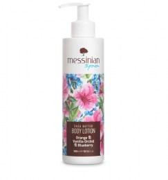 blueberry body lotion